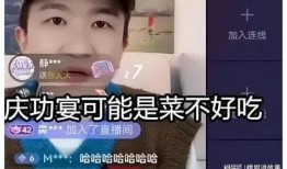 娱乐吃瓜直播间兔子,揭秘娱乐圈幕后吃瓜大揭秘