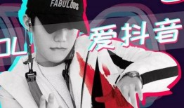 抖音爆料的导演是谁啊视频,热门视频导演身份大起底！