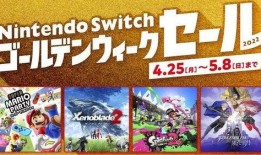 游戏最新爆料动画,动画揭示奇幻世界与未知冒险