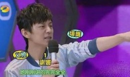 何炅爆料志玲视频大全下载,独家下载揭秘