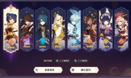 原神最新2.4爆料,新角色、新剧情，探索神秘“翠绿之洲”