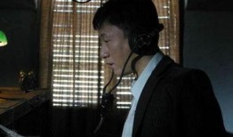 潜伏第三十集在线观看,危机四伏，情报战再升级！