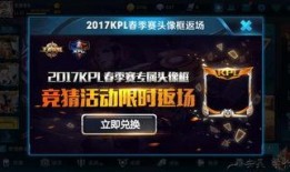 最新爆料返场游戏有哪些,哪些经典重现江湖？