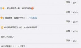 热搜榜真实爆料视频下载,真实爆料视频幕后下载全解析