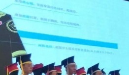 厦门工学院最新爆料,揭秘校园新动态与未来发展规划