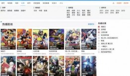 演员爆料直播视频大全集,演员爆料直播视频全集精彩回顾