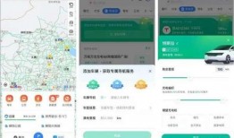 导航员最新爆料信息,最新爆料信息大起底！