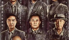 老乡爆料铁头视频在线观看,老乡爆料，精彩瞬间不容错过！