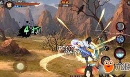 火影手游迈特凯爆料视频,技能升级，实力再攀高峰！