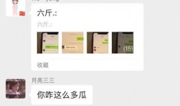 娱乐圈八卦吃瓜每日爆料,每日爆料，揭秘明星幕后故事