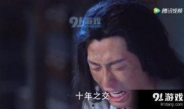 旦公子爆料视频,幕后真相大曝光