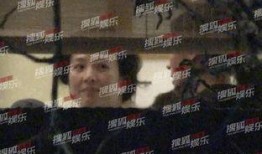 扒爷爆料刘雨菲视频