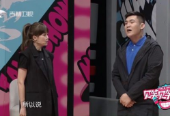 张柏鑫被爆料视频在线观看,揭秘事件真相与网络舆论风暴