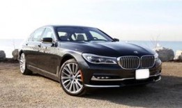 宝马新7系爆料视频播放,豪华升级，科技赋能，未来驾驶体验前瞻