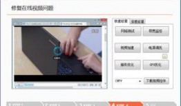 爆料家居修复视频在线观看,跟随视频学习实用技巧