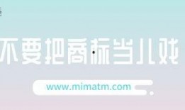 视频爆料触犯法律吗,揭秘网络言论边界