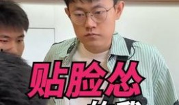 老表娱乐爆料是真的吗视频,真相究竟如何？