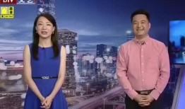 比尔昆最新爆料消息视频,揭秘视频背后的惊人真相！”