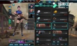 逆战最新活动爆料试水,神秘爆料，战火再燃，等你来战！