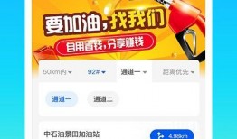 娱乐爆料互动软件哪个好,揭秘最受欢迎的选择！