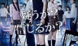 人狼游戏在线观看,揭秘虚拟世界的真实人性较量