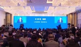 今日即墨爆料新闻最新,敬请关注！