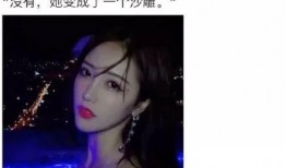 旦公子爆料视频,幕后真相大曝光