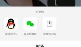 没爆料的视频怎么删除啊,如何删除未曝光视频，隐私保护指南
