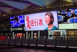 珠海今日头条的爆料,重大事件即将揭晓！