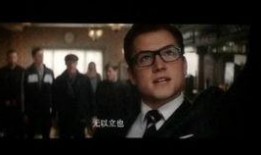 王牌特工在线观看完整版,特工学院在线观影全攻略