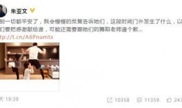 娱乐影综吃瓜酱八卦手册,吃瓜酱八卦手册大揭秘