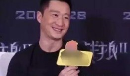 王思聪爆料药方视频播放,药方视频引发热议，网友争相求证