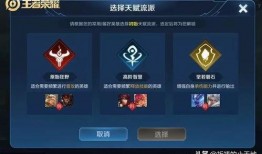 大熊天赋爆料最新,最新爆料揭示神秘力量