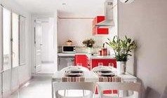 白领公寓在线观看,线上全景体验，解锁都市生活新篇章