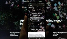 乔欣家世爆料视频播放,豪门背景曝光，视频播放引发热议