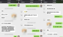 吴亦凡最新消息爆料视频,揭秘事件背后真相