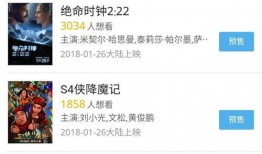 微信电影网站在线观看,在线观影新体验，畅享海量影视盛宴