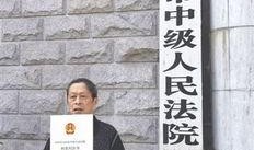 乐山杨川爆料案件最新情况,案情再掀波澜，真相逐步浮出水面