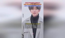 蔡徐坤事件爆料视频大全,揭秘爆料视频背后的真相与争议