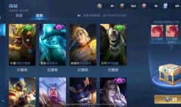 王者六周年最新皮肤爆料,王者六周年皮肤盛宴前瞻