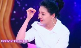 王源爆料张嘉倪视频完整版,视频完整版曝光幕后花絮