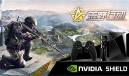 荒野行动中秋节最新爆料,神秘活动来袭，狂欢盛宴等你来战！