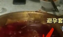 四川火锅店爆料事件视频,视频揭露惊人内幕