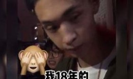 师兄爆料秦霄贤视频播放,秦霄贤视频播放背后的惊人真相