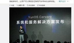 适合发热点爆料的视频,独家爆料，震惊幕后真相！