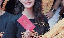 最新羊毛爆料图片欣赏视频,高清图片与视频带你领略时尚潮流