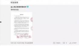 蔡徐坤事件爆料视频大全,揭秘爆料视频背后的真相与争议