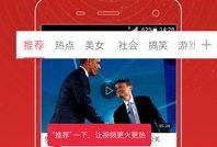 周奕宏视频爆料大全最新,揭秘娱乐圈不为人知的秘密