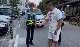 黑料爆料站最新爆料911,911事件背后惊人真相曝光