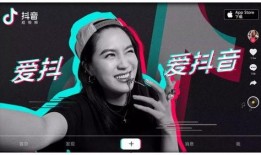 抖音吃瓜网爆料黑料视频,揭秘网络背后的惊人真相